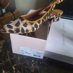 Chinese laundry leopard mango w textured leopard print